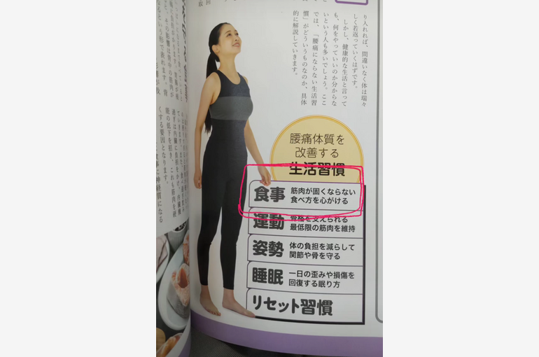 Screenshot_20240705-165304