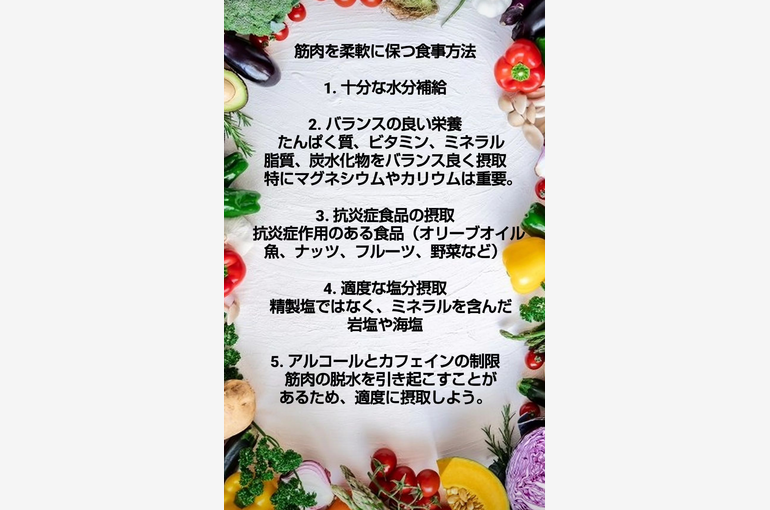 Screenshot_20240705-165312