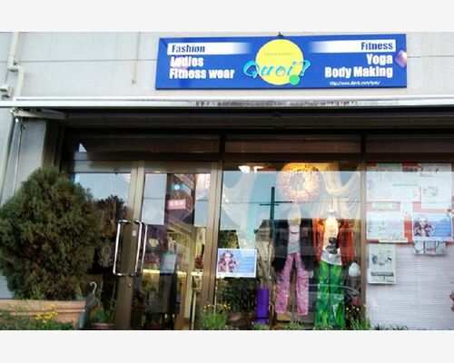 店舗外観写真