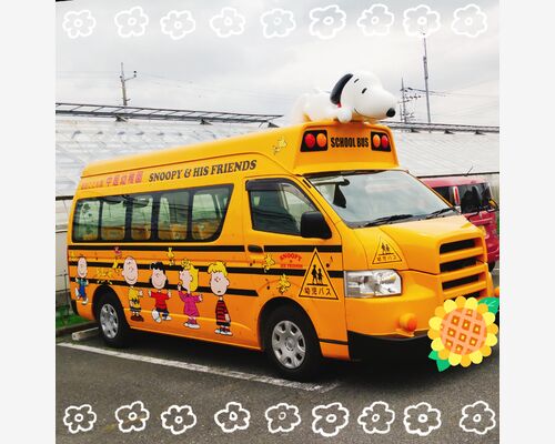 Snoopyの幼稚園バス