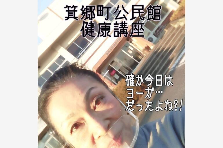 高崎市箕郷町公民館での健康教室