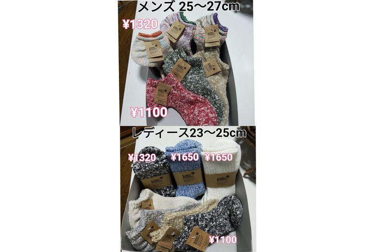 21-04-28-23-21-31-454_deco