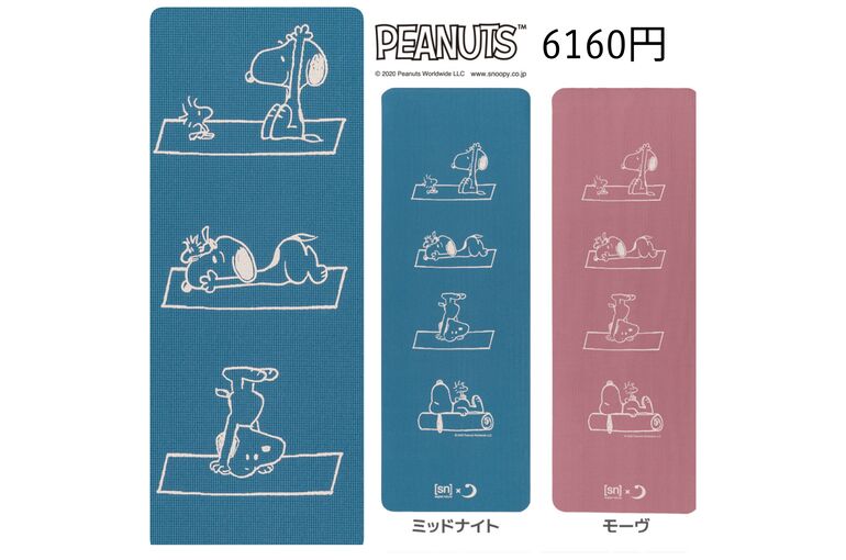 21-06-15-14-45-56-491_deco