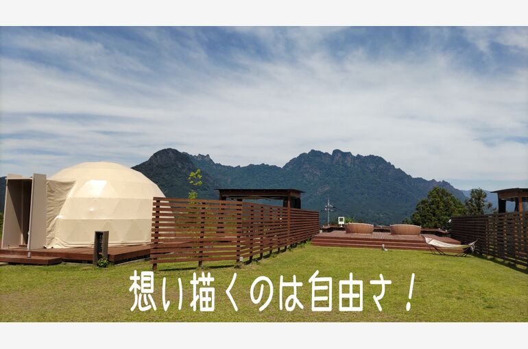 22-06-30-22-28-08-754_deco