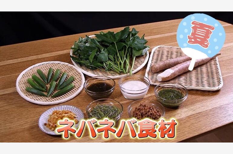 https://quoi.jp/blog/meal/20210808164109-748/